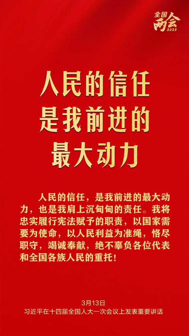 TOPAY钱包官网-不凡成就非凡,相信品牌的力量