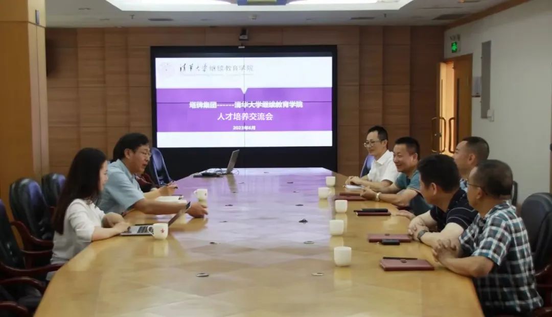 TOPAY钱包官网-不凡成就非凡,相信品牌的力量