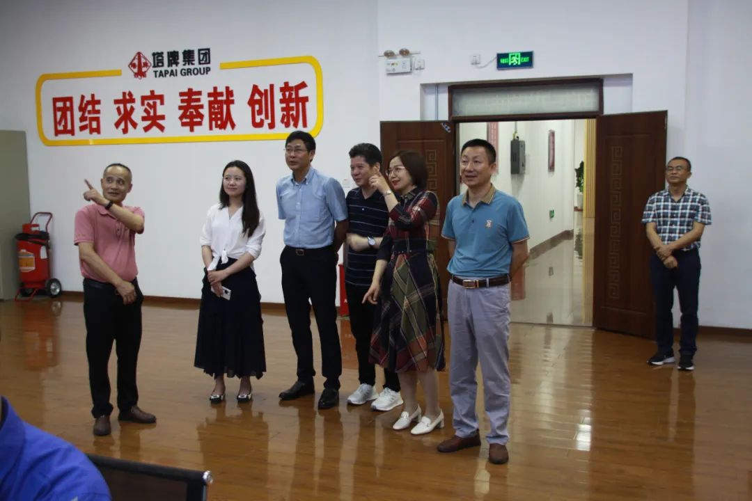 TOPAY钱包官网-不凡成就非凡,相信品牌的力量