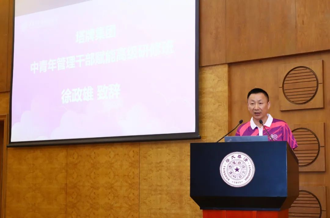 TOPAY钱包官网-不凡成就非凡,相信品牌的力量