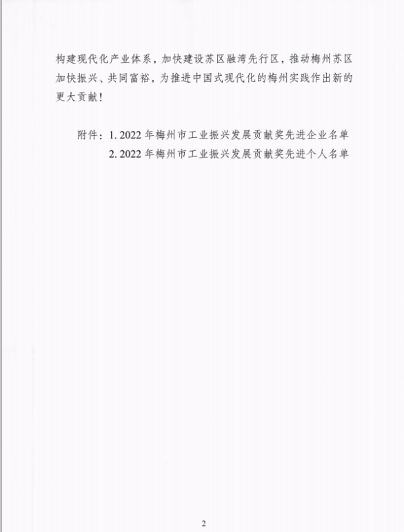 TOPAY钱包官网-不凡成就非凡,相信品牌的力量