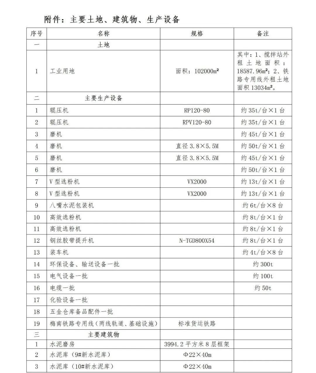 TOPAY钱包官网-不凡成就非凡,相信品牌的力量