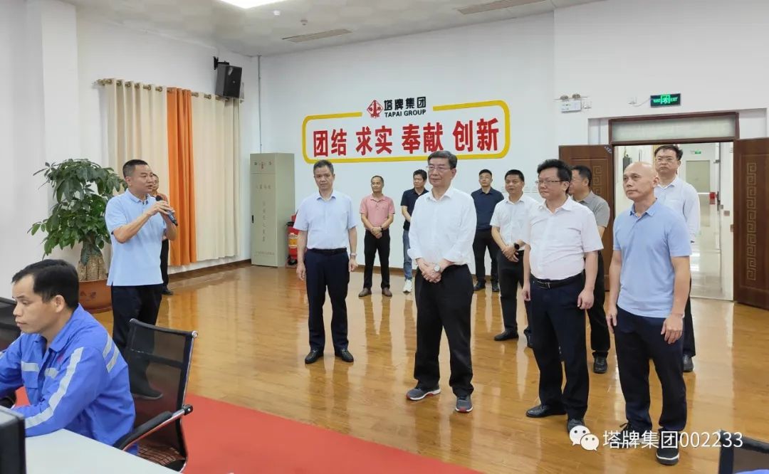 TOPAY钱包官网-不凡成就非凡,相信品牌的力量