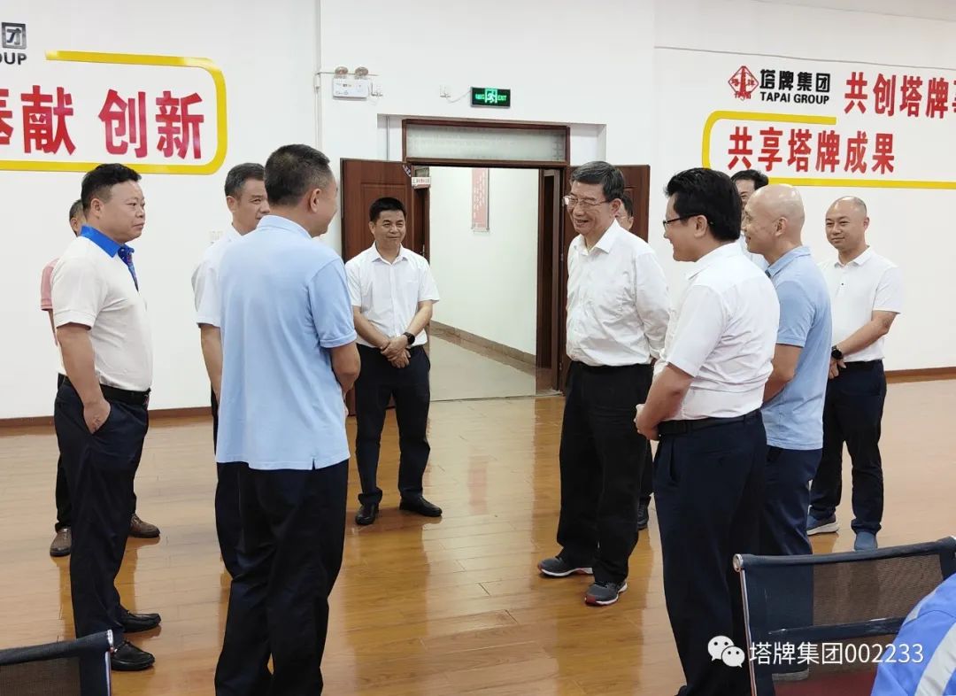 TOPAY钱包官网-不凡成就非凡,相信品牌的力量