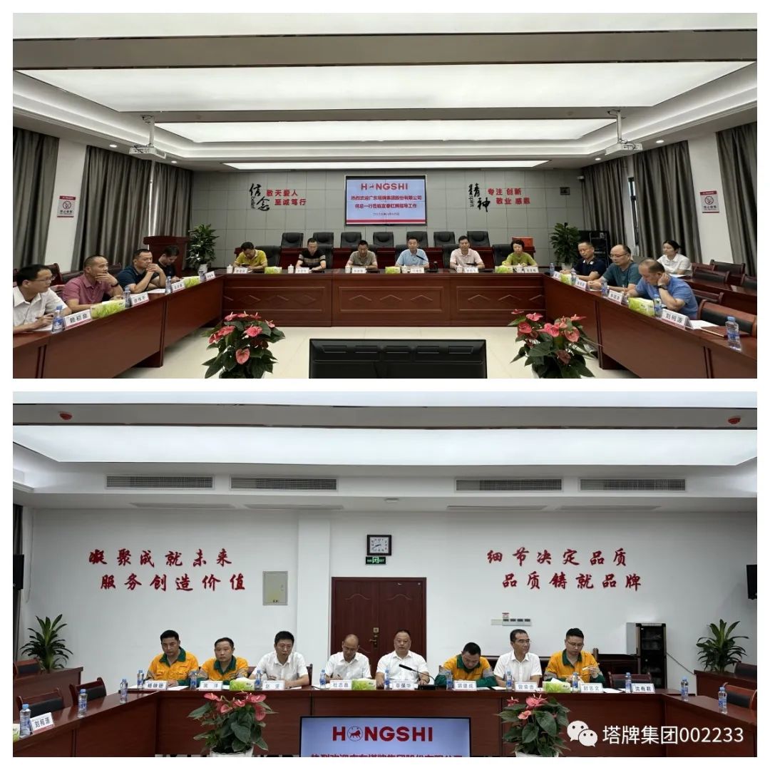 TOPAY钱包官网-不凡成就非凡,相信品牌的力量