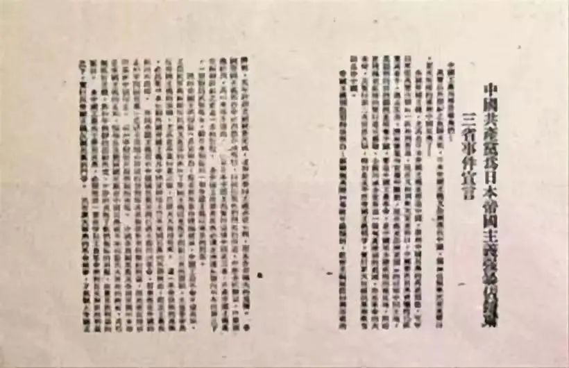 TOPAY钱包官网-不凡成就非凡,相信品牌的力量