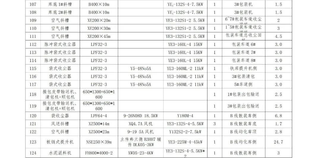 TOPAY钱包官网-不凡成就非凡,相信品牌的力量