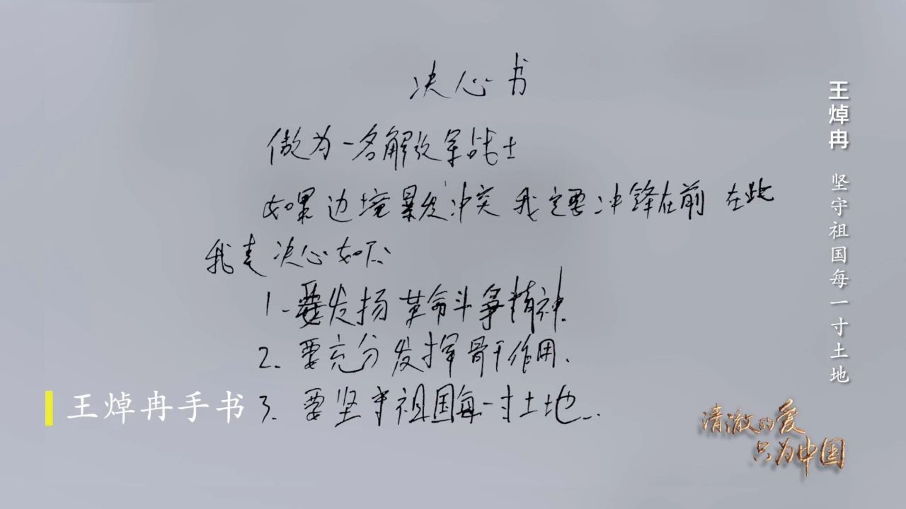 TOPAY钱包官网-不凡成就非凡,相信品牌的力量