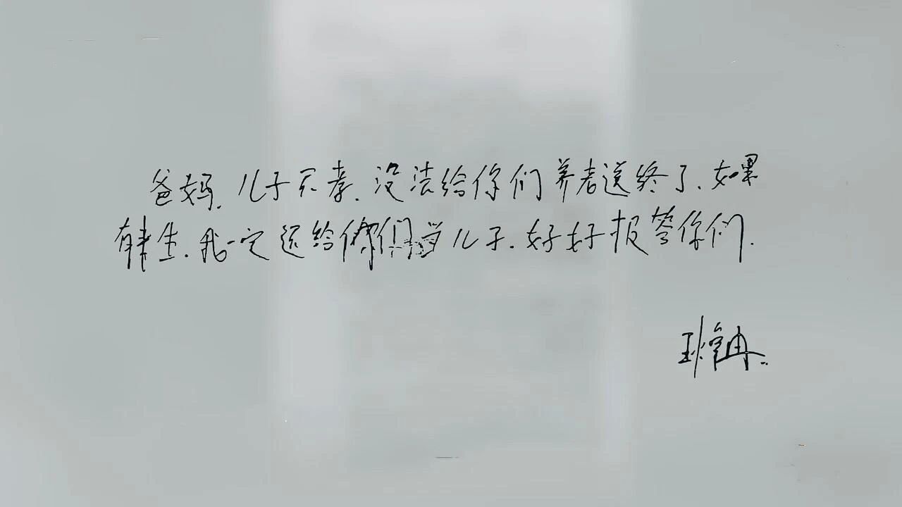 TOPAY钱包官网-不凡成就非凡,相信品牌的力量