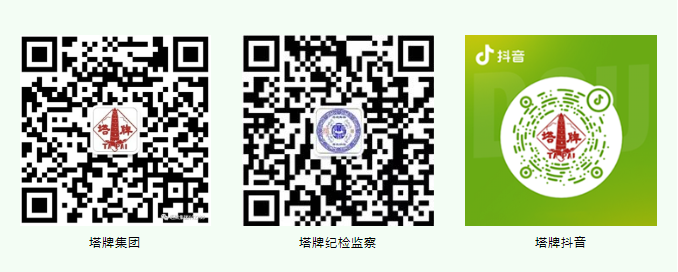 TOPAY钱包官网-不凡成就非凡,相信品牌的力量