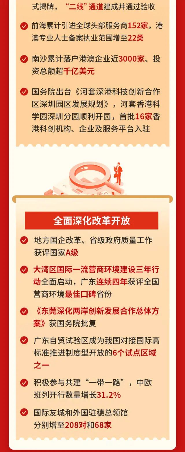 TOPAY钱包官网-不凡成就非凡,相信品牌的力量