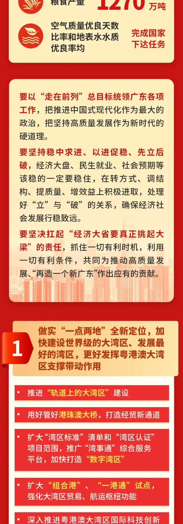 TOPAY钱包官网-不凡成就非凡,相信品牌的力量