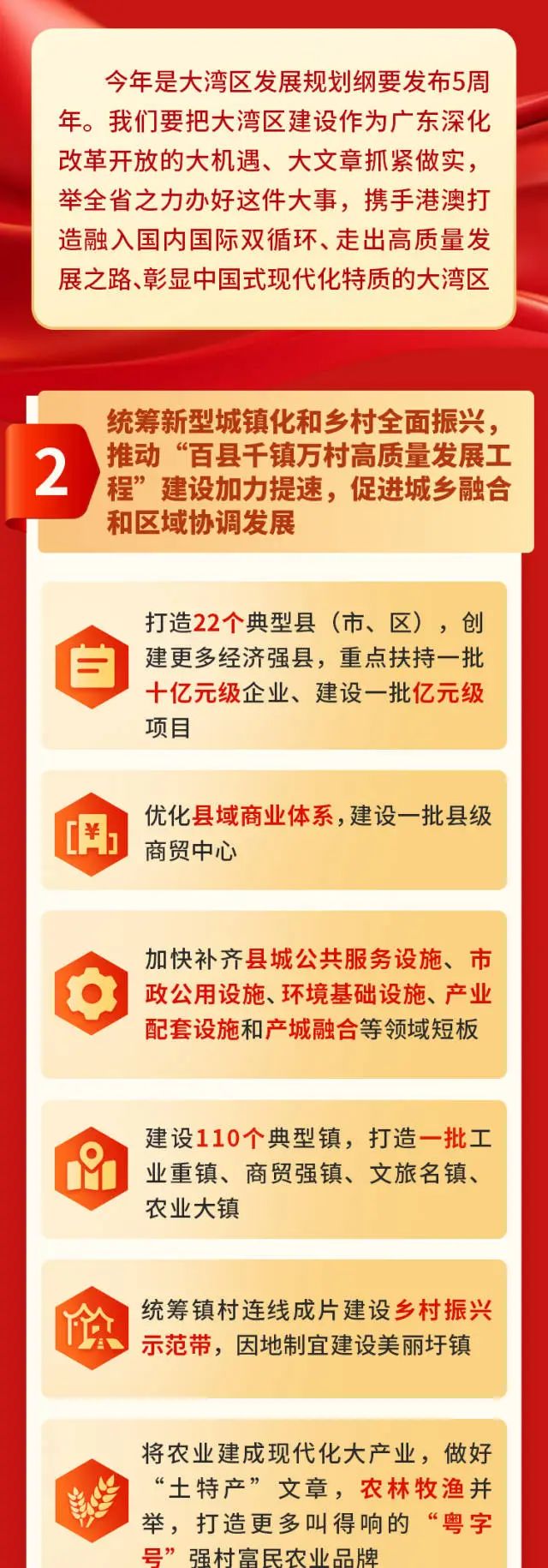 TOPAY钱包官网-不凡成就非凡,相信品牌的力量