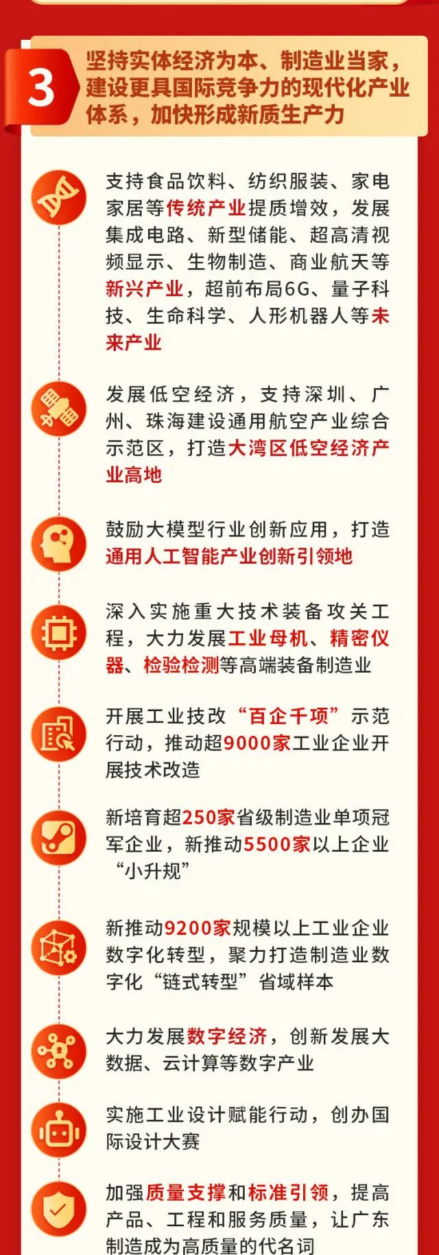 TOPAY钱包官网-不凡成就非凡,相信品牌的力量