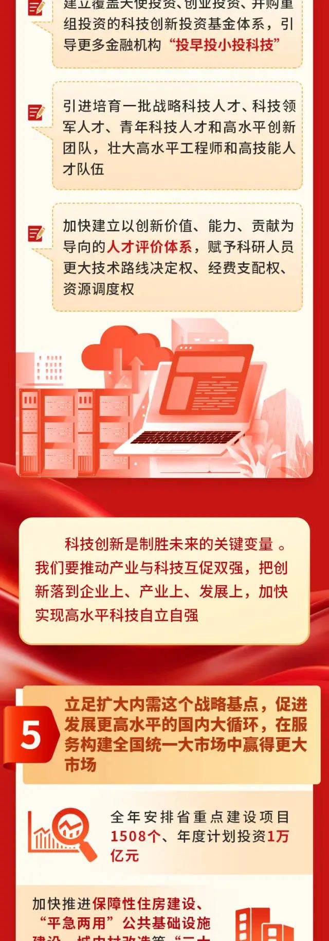 TOPAY钱包官网-不凡成就非凡,相信品牌的力量