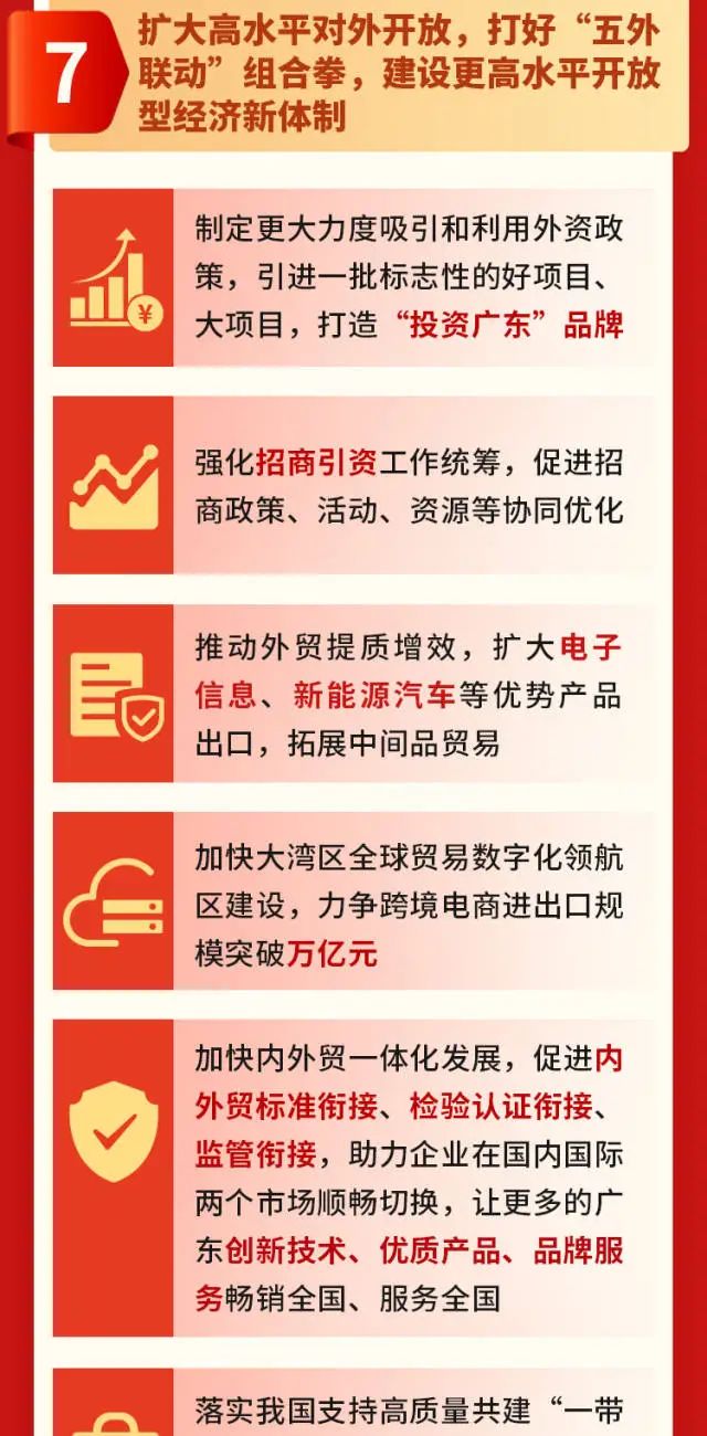 TOPAY钱包官网-不凡成就非凡,相信品牌的力量