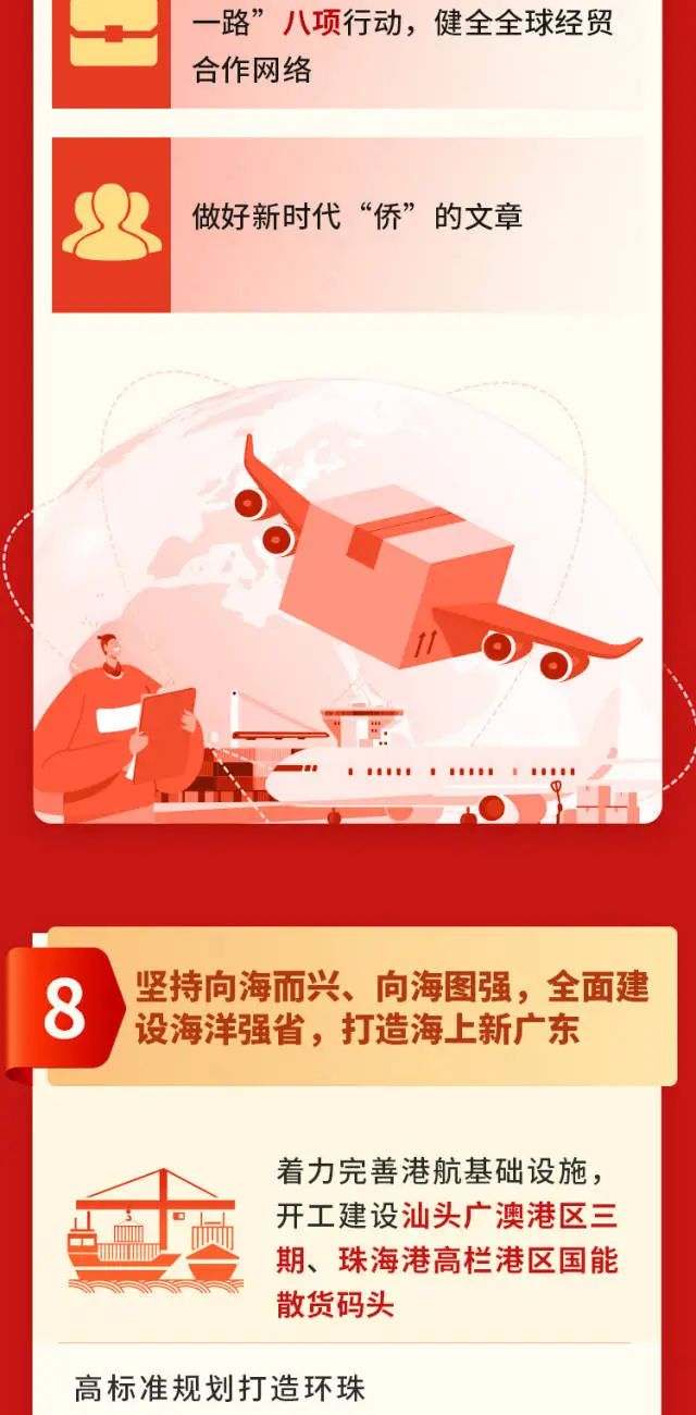 TOPAY钱包官网-不凡成就非凡,相信品牌的力量