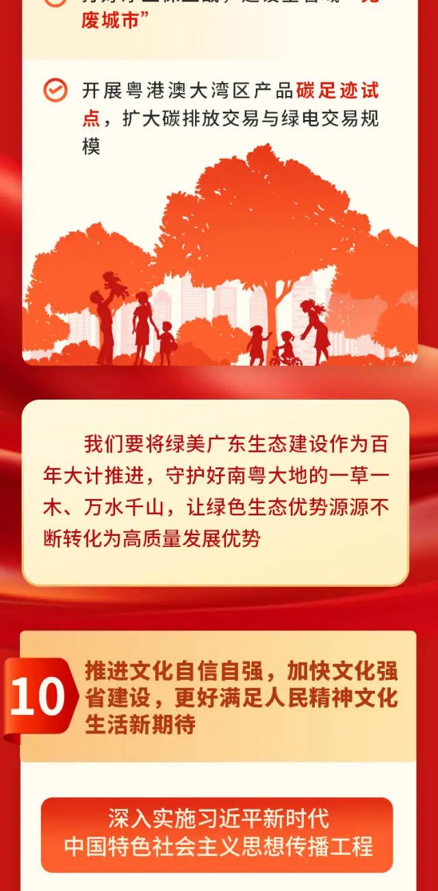 TOPAY钱包官网-不凡成就非凡,相信品牌的力量