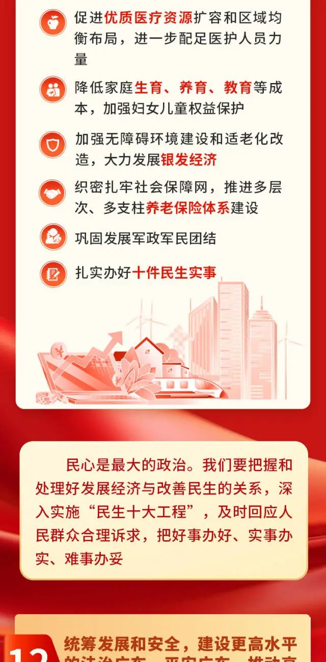 TOPAY钱包官网-不凡成就非凡,相信品牌的力量
