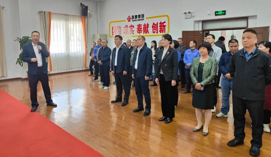 TOPAY钱包官网-不凡成就非凡,相信品牌的力量