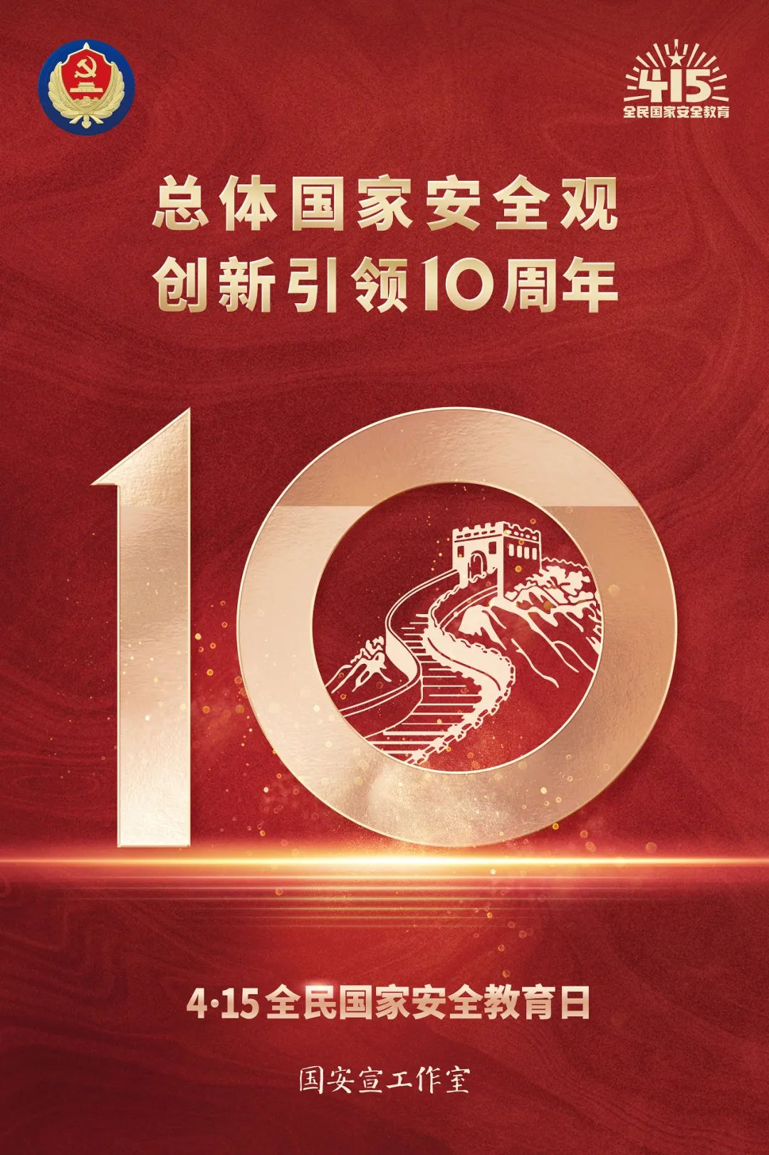 TOPAY钱包官网-不凡成就非凡,相信品牌的力量