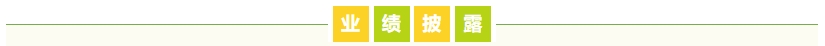 TOPAY钱包官网-不凡成就非凡,相信品牌的力量