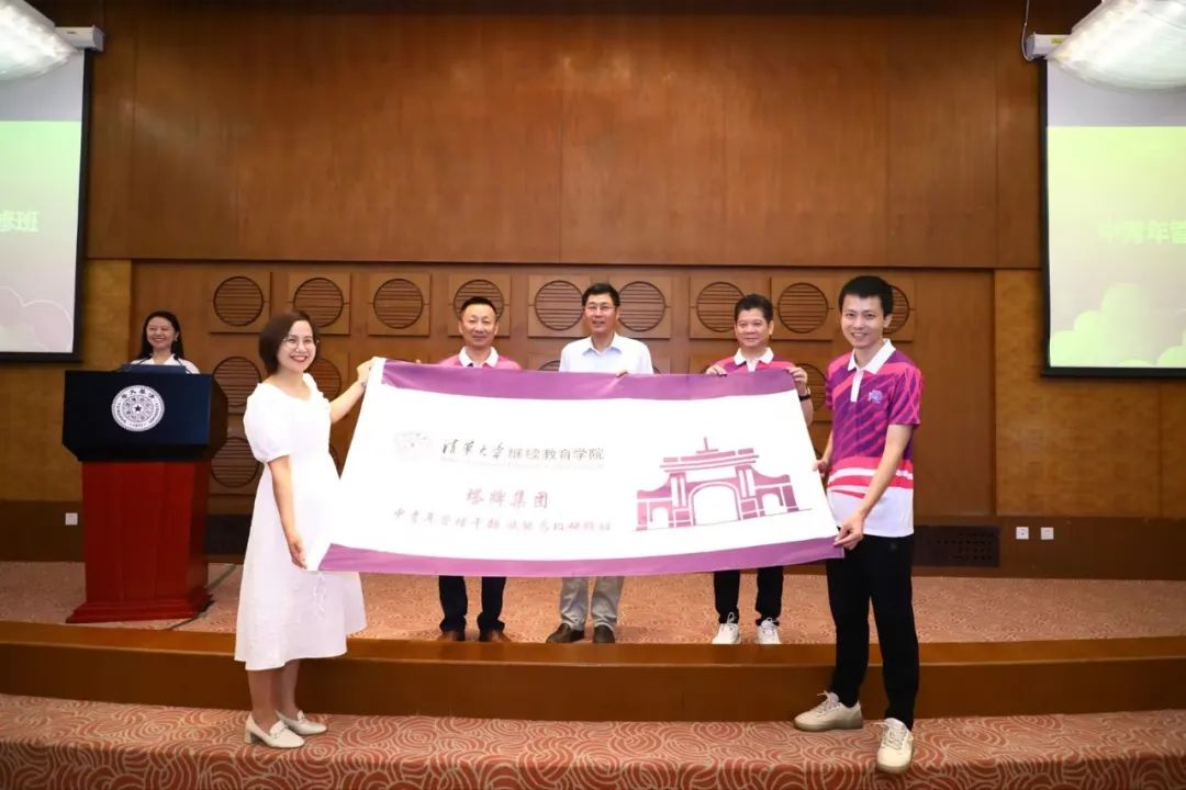 TOPAY钱包官网-不凡成就非凡,相信品牌的力量