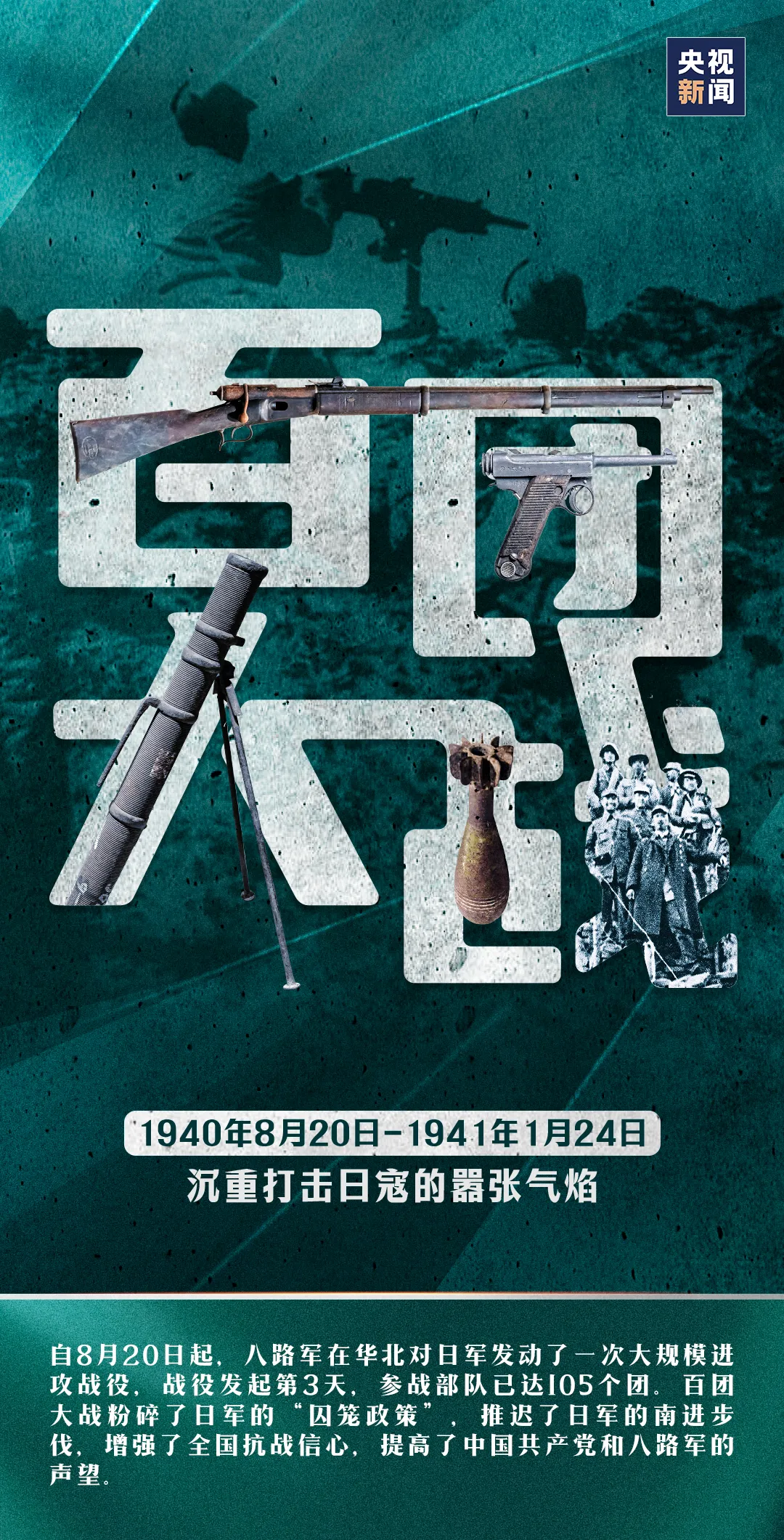TOPAY钱包官网-不凡成就非凡,相信品牌的力量