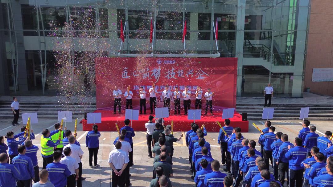 TOPAY钱包官网-不凡成就非凡,相信品牌的力量
