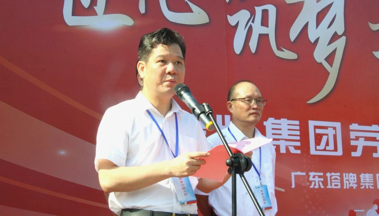 TOPAY钱包官网-不凡成就非凡,相信品牌的力量