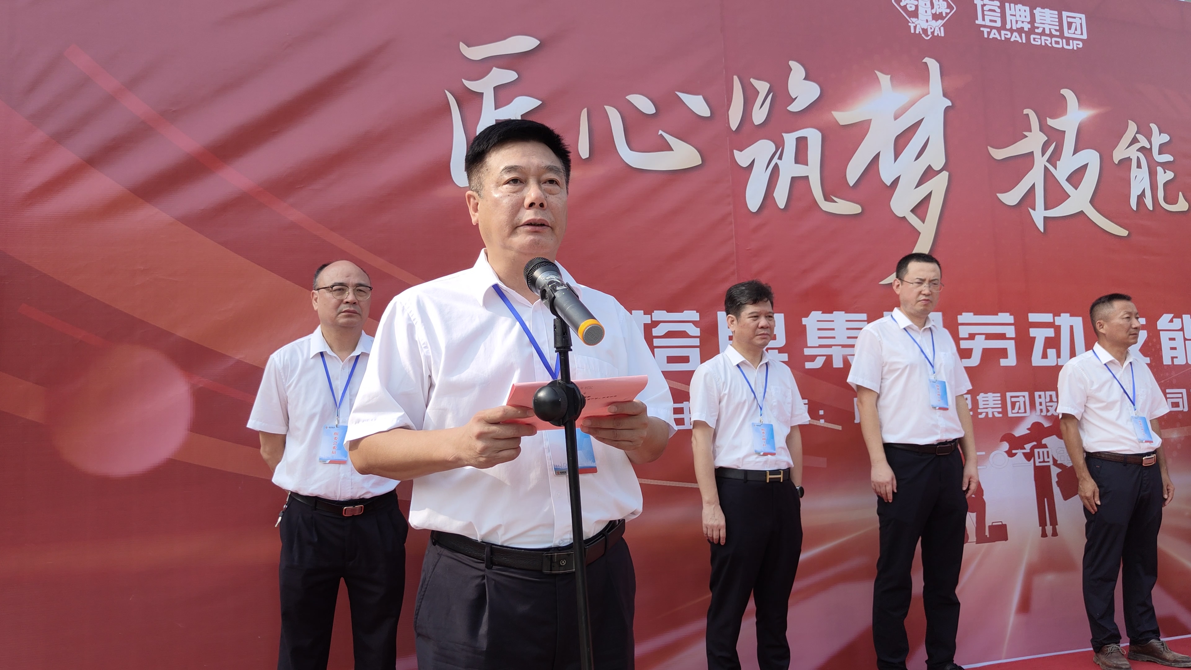 TOPAY钱包官网-不凡成就非凡,相信品牌的力量