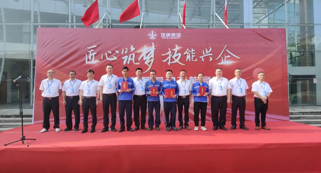 TOPAY钱包官网-不凡成就非凡,相信品牌的力量