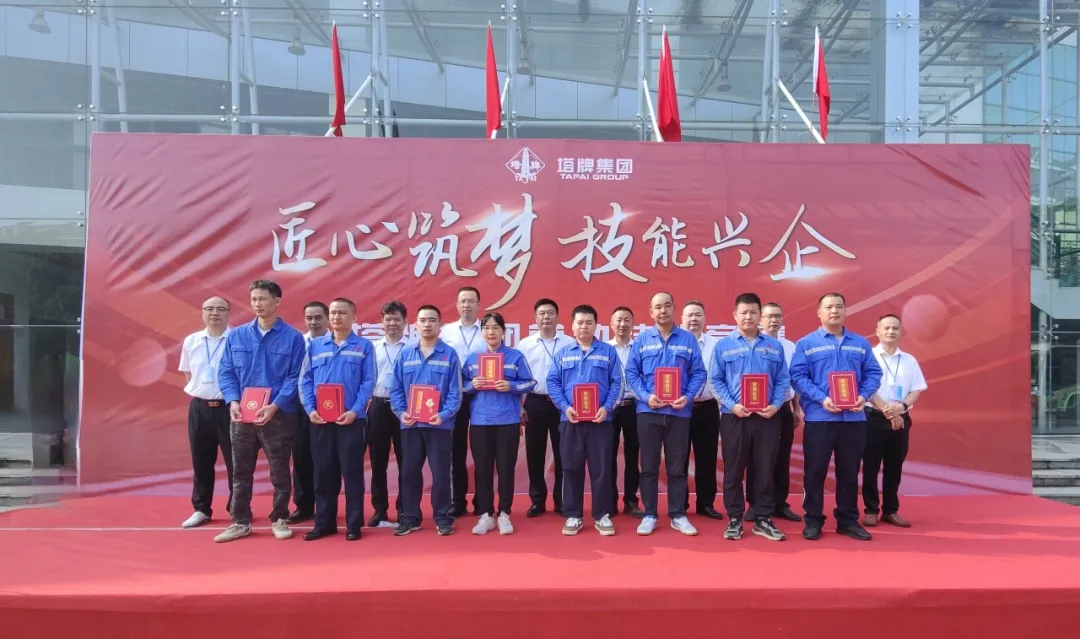 TOPAY钱包官网-不凡成就非凡,相信品牌的力量