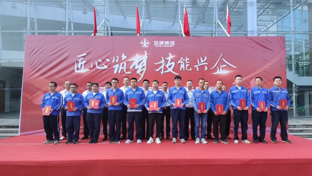 TOPAY钱包官网-不凡成就非凡,相信品牌的力量