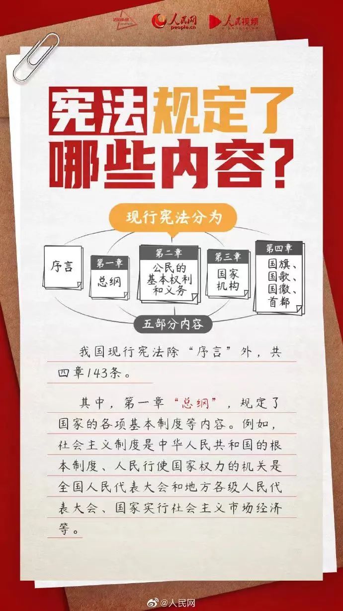 TOPAY钱包官网-不凡成就非凡,相信品牌的力量