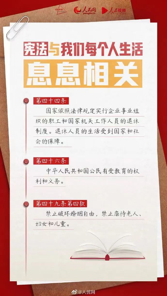 TOPAY钱包官网-不凡成就非凡,相信品牌的力量