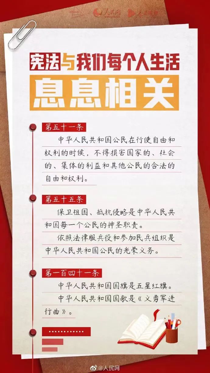 TOPAY钱包官网-不凡成就非凡,相信品牌的力量