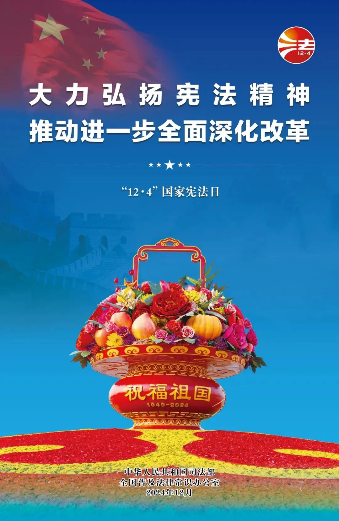TOPAY钱包官网-不凡成就非凡,相信品牌的力量