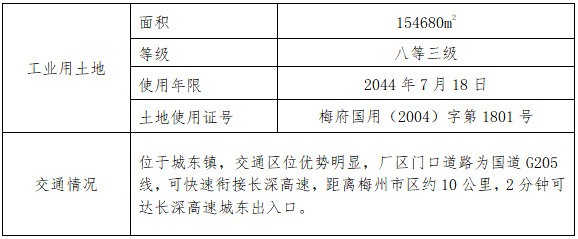 TOPAY钱包官网-不凡成就非凡,相信品牌的力量