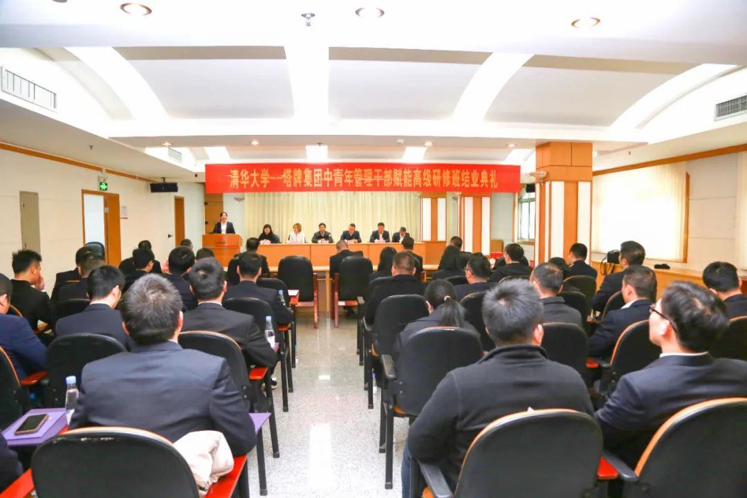 TOPAY钱包官网-不凡成就非凡,相信品牌的力量