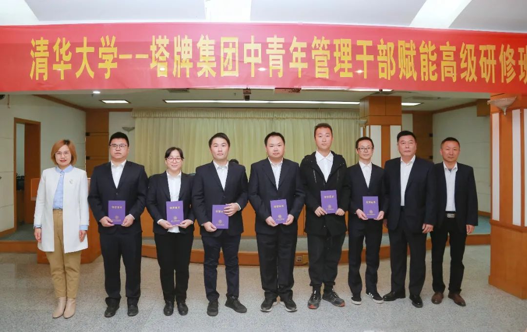 TOPAY钱包官网-不凡成就非凡,相信品牌的力量