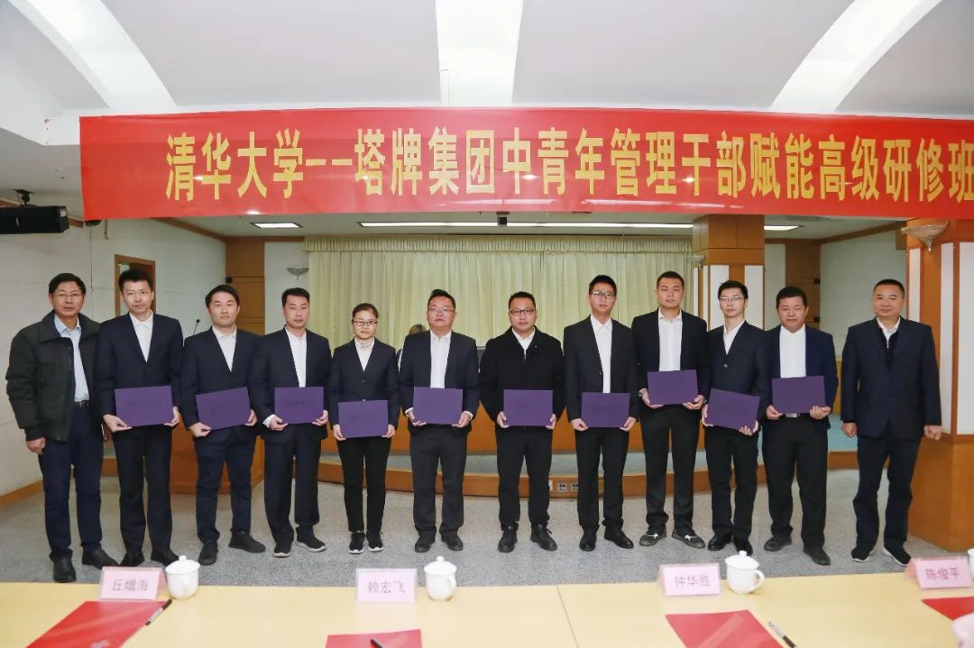 TOPAY钱包官网-不凡成就非凡,相信品牌的力量