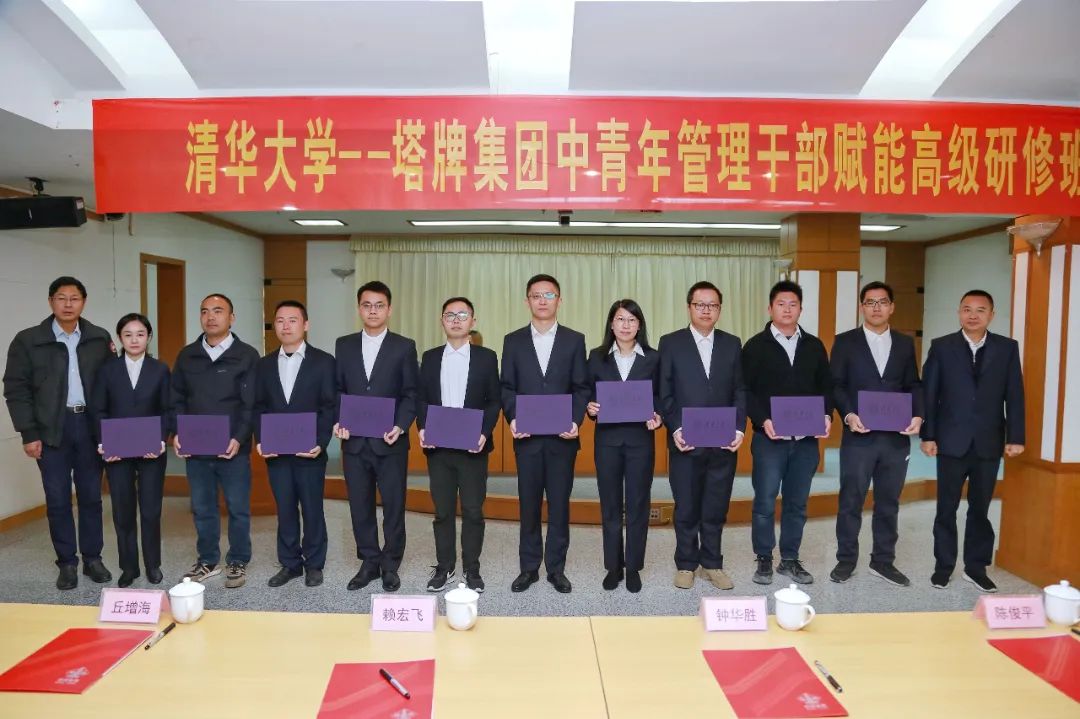 TOPAY钱包官网-不凡成就非凡,相信品牌的力量