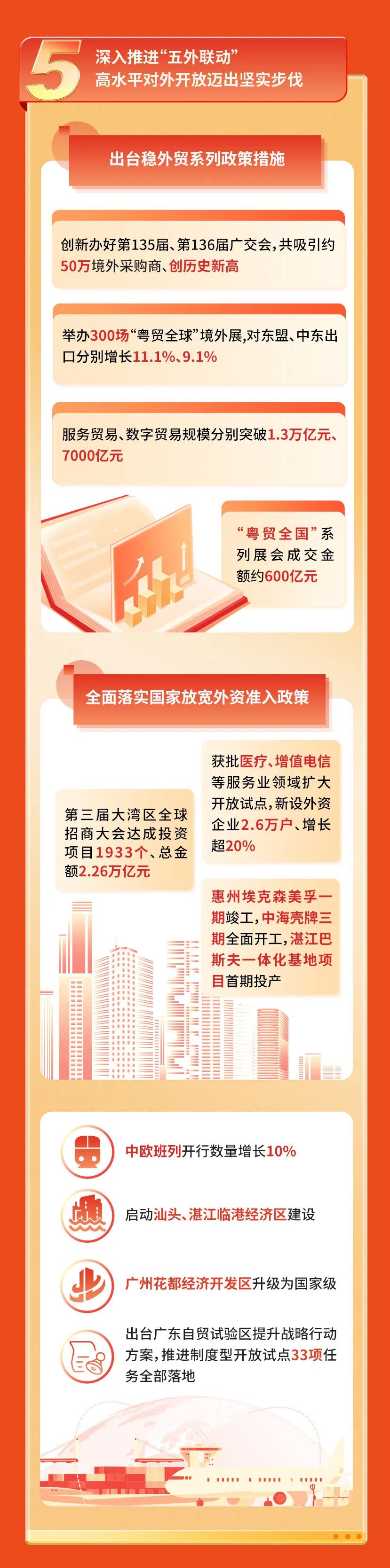 TOPAY钱包官网-不凡成就非凡,相信品牌的力量