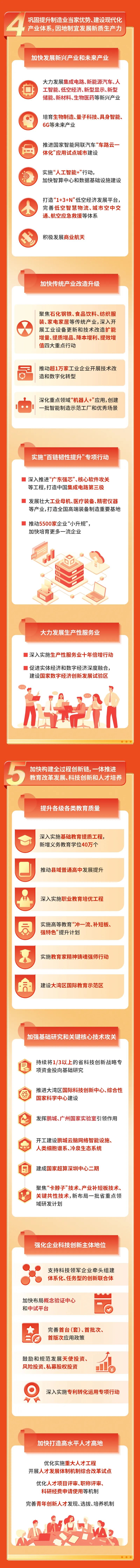 TOPAY钱包官网-不凡成就非凡,相信品牌的力量