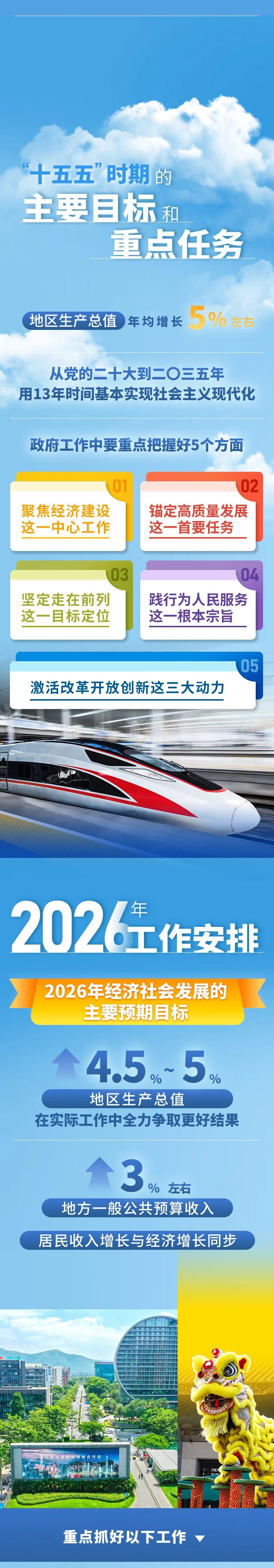 TOPAY钱包官网-不凡成就非凡,相信品牌的力量