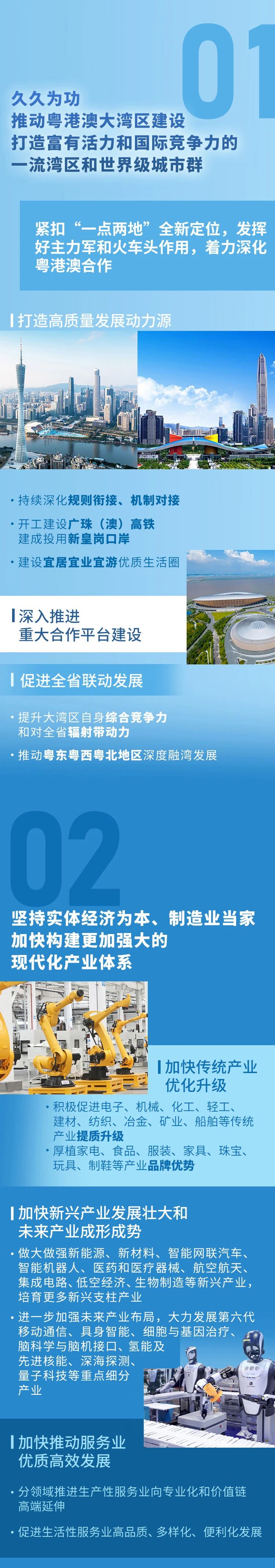 TOPAY钱包官网-不凡成就非凡,相信品牌的力量
