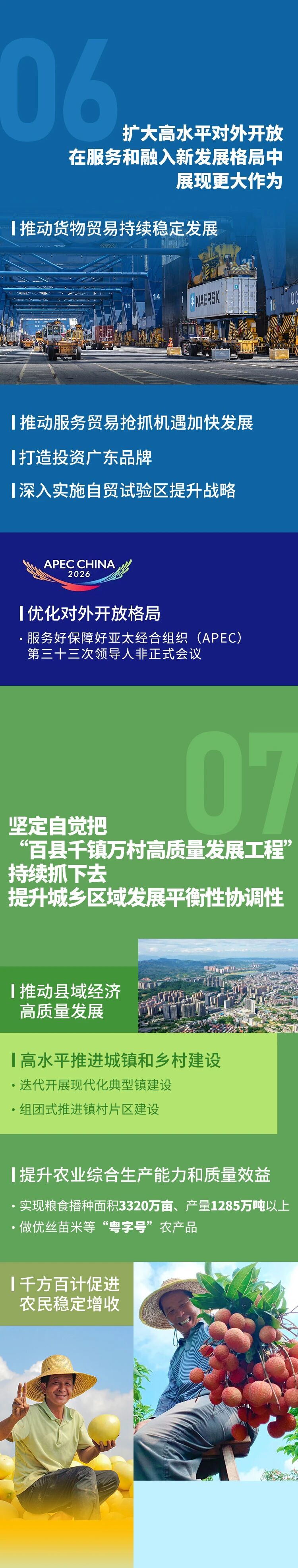 TOPAY钱包官网-不凡成就非凡,相信品牌的力量