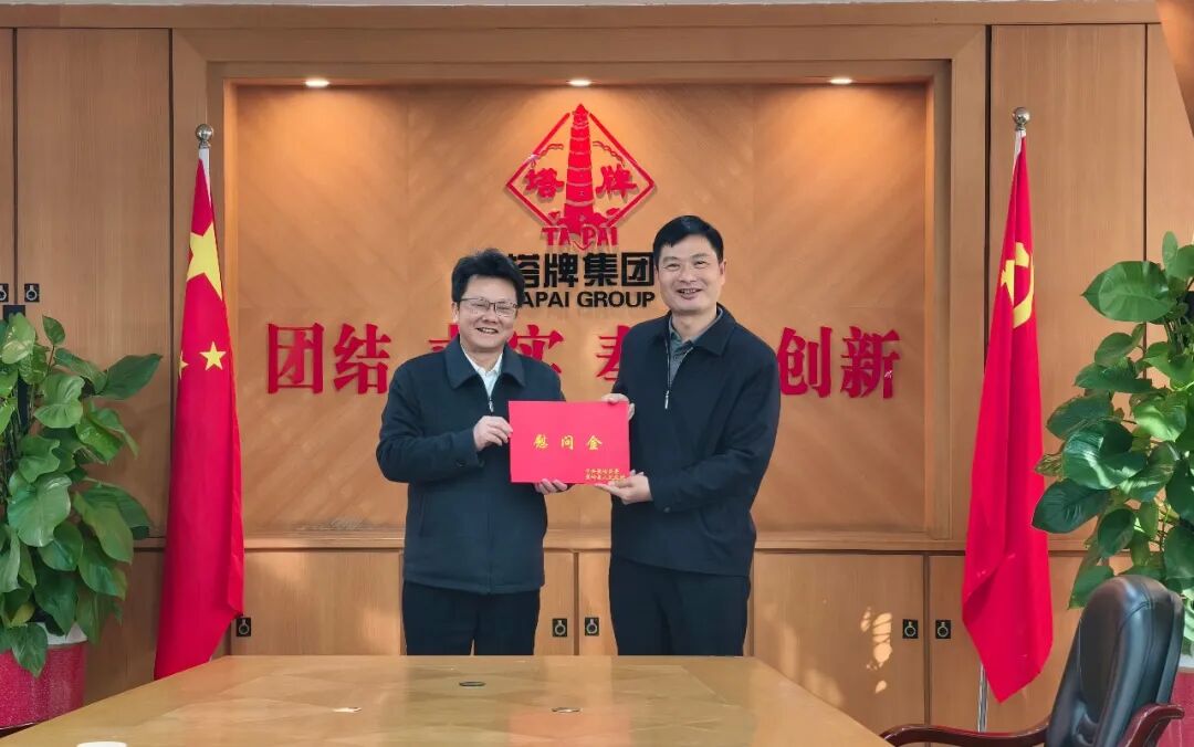 TOPAY钱包官网-不凡成就非凡,相信品牌的力量