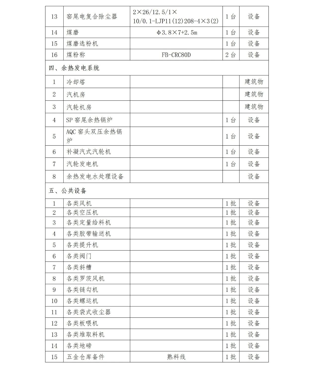 TOPAY钱包官网-不凡成就非凡,相信品牌的力量